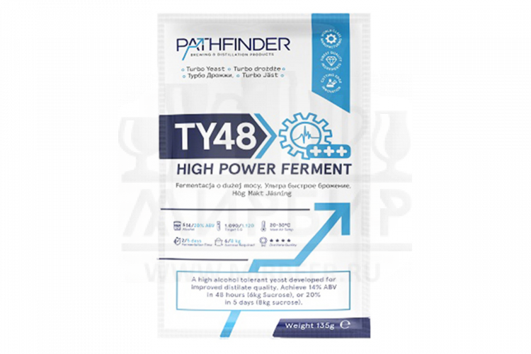 Спиртовые дрожжи Pathfinder "48 Turbo High Power Ferment", 135 г