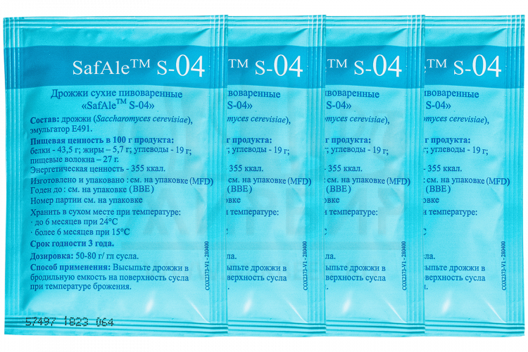 Комплект: Пивные дрожжи Fermentis "Safale S-04", 11,5 г, 4 шт.